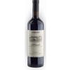 Barolo 2018 DOCG (Nebbiolo) ; Ceretto - 75cl