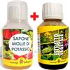 I Consigli Dell'Esperto Fito salus 50 ml + 100 ml