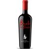 Soc. Agr. Brolo dei Giusti Amarone "Brolo dei Giusti" 2013 - Cantina Valpantena - 75 cl