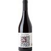 Rosso Piceno DOC 2021 Boccafornace - Vini