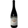 Vigna Molsino 2018 DOCG Gattinara (Nebbiolo) ; Conterno Nervi - 75cl