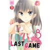 Magic Press Last game (Vol. 8)