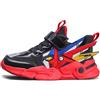 Xinghuanhua Scarpe da Ginnastica Bambini e Ragazzi Corsa Sneakers Scarpe da Tennis Junior Scarpe da Basket Sportive Scarpe Sportive all'aperto Traspiranti alla Moda e comode 26-39