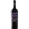 Cantine Paolo Leo Negroamaro 2021 Salento IGP Cantine Paolo Leo 0.75 l