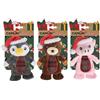 Camon GIOCO PER CANE PELUCHE NATALIZI GRANDI 3 SOGGETTI