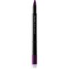 Shiseido Kajal InkArtist 0.8 g