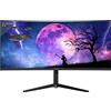 LC-Power MONITOR 35 M35-UWQHD-120-C CURVED 21:9, 4MS,2*HDMI,2*DP, 120HZ
