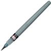 Pentel Fude Pen Ricaricabile Inchiostro Nero a Pigmenti Punta Larga
