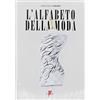 Lupetti L'alfabeto della moda