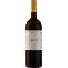 Tenuta di Tavignano Rosso Piceno Libenter 2018 Tenuta di Tavignano
