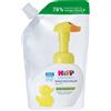 Hipp Babysanft Sensitive 250 ml