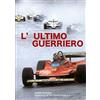 Lulu.com L'ultimo guerriero