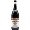 Conterno Giacomo Nebbiolo DAlba Giacomo Conterno Vigna Arione 2020