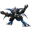 MEGAHOUSE Digimon Adventure 2 Precious G.E.M. Series PVC Statua Paildramon 24 cm MEGAHOUSE
