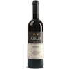 Azelia Barolo Margheria DOCG 2019 - Azelia