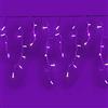 Luccika Cascata di Stalattiti 5x0.7 mt con 200 MaxiLed Viola e flash Bianco Ghiaccio tenda a pioggia Professionale per uso esterno interno Prolungabile
