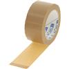 ratioform flow Nastro da imballaggio in PVC che richiede poco sforzo ratioform flow