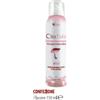 BUDETTA FARMA SRL CLIATAKE DETERGENTE INTIMO SCHIUMA 150 ML