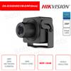 Hikvision DS-2CD2D25G1/M-D/NF(4mm) - Telecamera IP Mini Network - 2MP - Ottica 4mm - Audio - WDR 120dB - Video Analisi
