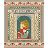 White Star Publishers Il Piccolo Principe. Ediz. a colori