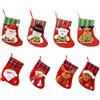 Amasawa 8 pezzi Calzini di Natale Posate Titolare Forchetta Cucchiaio Tasca Dinner Table partito Set Decorazione Natalizia Festa, porta posate o sacchetto porta caramelle