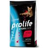 Prolife Sterilised Gatto Adult Manzo e Riso 7 kg - Croccantini per gatti - 1° ORDINE? 20% di sconto SU BRAND ESCLUSIVI, codice BZR20