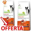 Trainer Natural Dog Adult Medium Prosciutto Crudo - Offerta [PREZZO A CONFEZIONE] Quantità Minima 2, Sacco Da 12 Kg