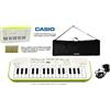 Casio SA50 ex SA46 Verde NUOVA TASTIERA PIANOLA 32 Tasti CON BORSA ALIMENTATORE