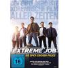 PLAION PICTURES Extreme Job - Spicy-Chicken-Police
