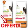 Trainer Natural Dog Sensitive No Gluten Adult Medium Maxi Coniglio - Offerta [PREZZO A CONFEZIONE] Quantità Minima 2, Sacco Da 12 Kg