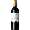 Jb Audy Château Hauts-Conseillants 2018