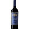 Brunello di Montalcino Riserva 2016 docg - La Casaccia di Franceschi