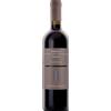 Cascina Chicco Barolo Ginestra 2015 - Formato: 75 cl