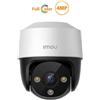 Imou by Dahua Technology IMOU IPC-S41FAP - Speed Dome IP PoE 4MP, Rotazione 355°, Visione notturna a colori 30m, Sirena e microfono