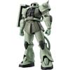 BANDAI MOBILE SUIT GUNDAM Robot Spirits MS-06 ZAKU II ver. A.N.I.M.E. BANDAI