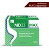 SITAR ITALIA Srl Md33 J Max Fitodal Sitar 21 Bustine Da 10ml