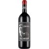 Cerbaiona Rosso di Montalcino 2020 Cerbaiona
