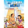 Raffaello Gli scribi reali