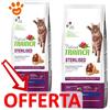 Trainer Natural Cat Adult Sterilised Prosciutto Crudo e Fibra Di Pisello - Offerta [PREZZO A CONFEZIONE] Quantità Minima 2, Sacco Da 10 Kg