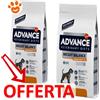 Advance Dog Veterinary Diets Weight Balance Adult Medium Maxi - Offerta [PREZZO A CONFEZIONE] Quantità Minima 2, Sacco Da 12 Kg