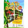 LATTES Mate nel bosco. Libro-quaderno di matematica e scienze per le vacanze. Per la Scuola media (Vol. 2)