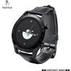 Smartwatch salute multifunzione Daford personalizzate o neutre