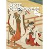 Giunti Psychometrics Arte giapponese