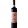 Fattoria del Pino Rosso di Montalcino 2017 - Formato: 75 cl