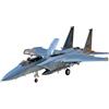 TAMIYA Modelli McDonnell Douglas F-15C Eagle Model Kit