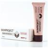 Skinproject Crema metabolica antirughe 30 Ml