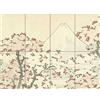 Artery8 Hokusai Fuji And Cherry Blossom Japanese Painting XL Giant Panel Poster (8 Sections) Fiorire giapponese Pittura Manifesto