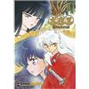 Star Comics Inuyasha. Wide edition (Vol. 10)