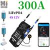 Lifepo4 4S 12V 300A BT (Fan) BMS con il modulo Bluetooth UART/485/CAN