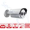 HIKVISION DS-2CE16C2T-IT5 - Telecamera Analogica Bullet 1080p HDTVI DNR - Ottica Fissa (8mm)